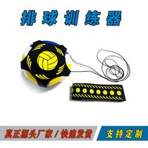 volleyball ball pad with volleyball ball pad workout devices primary and secondary school students control ball practice ball rebound exercise belt juggling belt