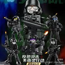 anti-terrorism assault ghost action assembled cool kid puzzle building blocks blind box full set collection children's toys