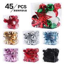 christmas decorations 45pcs tree-top star christmas ball christmas tree pendant set gift bag