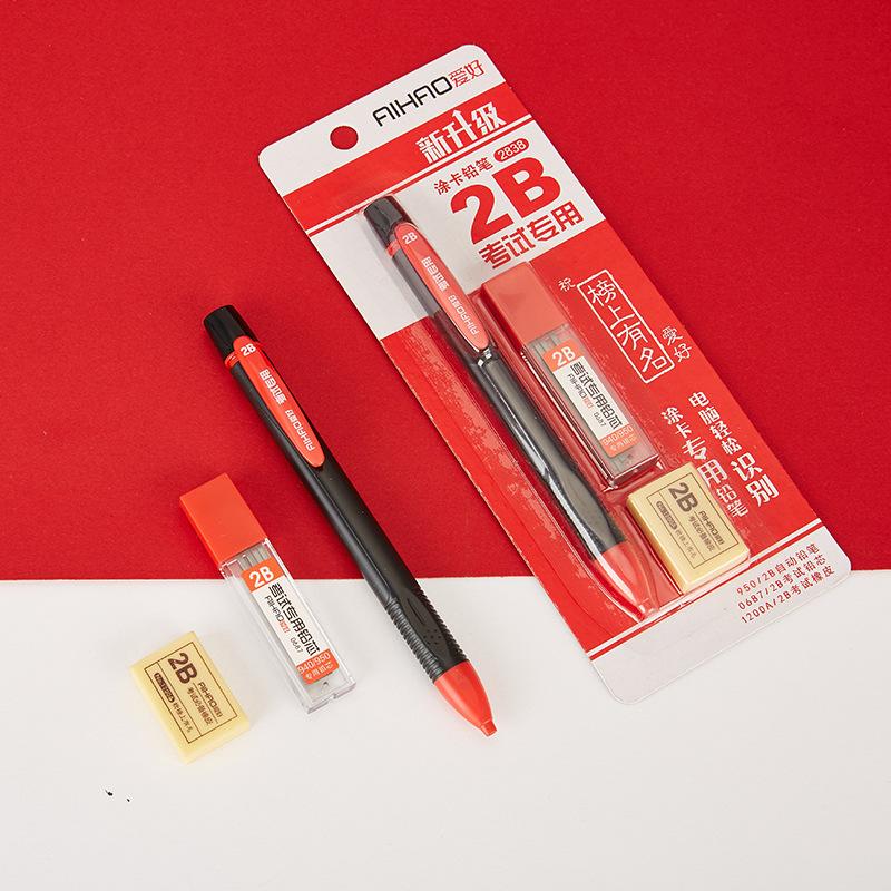 Hobby 2838 List Famous Examination Exclusive 2b Pencil Set Coated Pencil Factory Direct Supply School Supplies