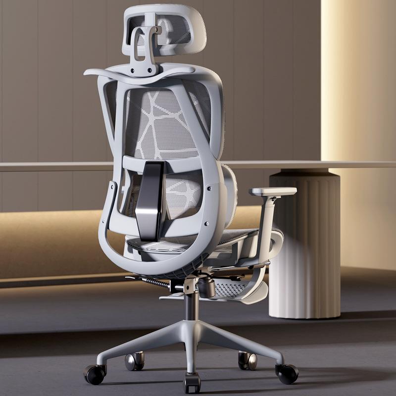 computer chair home office chair family back comfortable seat hollow chair study long sitting ergonomic chair full figure