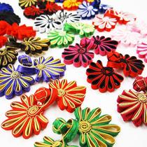 Satin Cloth Chinese Style Cloth Chrysanthemum Button Dancing Dress Cheongsam Wedding Invitation Red Envelope Bag Gift Box Buckle