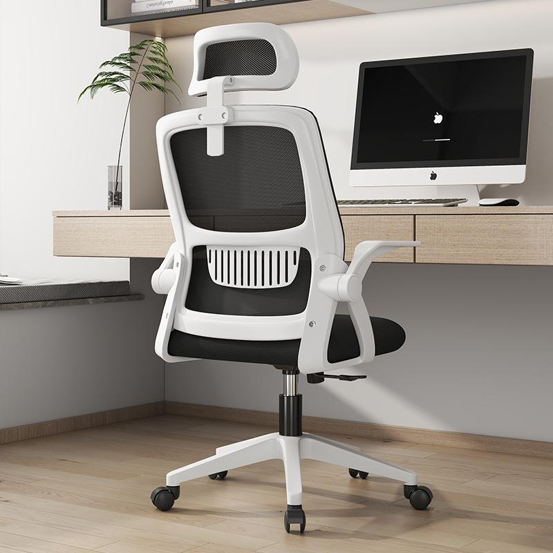 Computer Chair Office Chair Ergonomic Chair Dormitory Chairs Study Chair Arm Chair Swivel Chair Desk Chair Wholesale Conference Chair