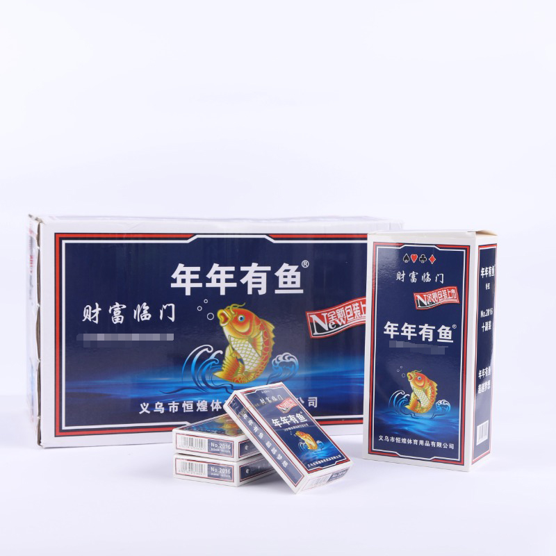 卡游/桌游/玩具飞机/卡游奥特曼/轮船产品图