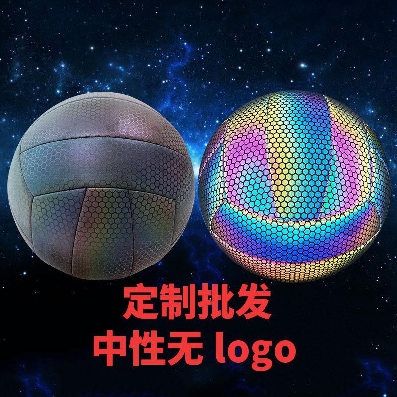 customized wholesale cross-border reflective volleyball adult student no. 5 luminous ball children training competition soft leather balloon volleyball details Picture