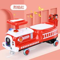 New Balance Bike (for Kids) 1-3 Years Old Baby Slippery Luge Children's Novelty Educational Toys Stall Gifts