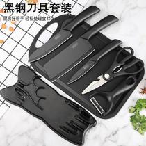 black steel kitchen knife women's knife stainless steel black blade meat cutting small kitchen knife chef knife buck7 set gift knife set