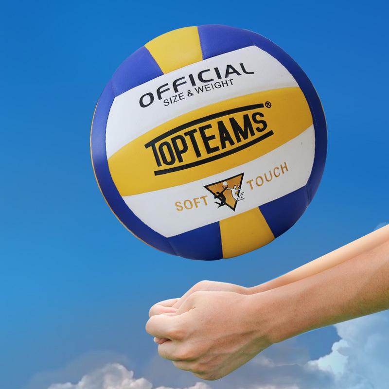 soft volleyball no. 5 machine stickers special beach no. 5 inflatable volleyball for volleyball senior high school entrance examination students full figure