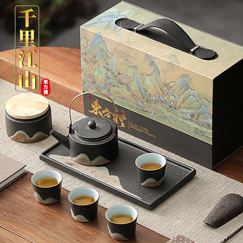 thousand-li landscape tea set full set household japanese style teapot set porcelain kung fu tea set full set gift box