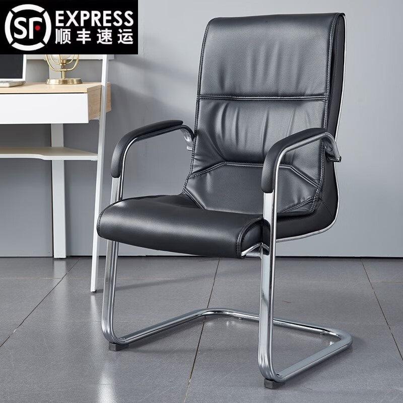 ergonomic computer chair home waist chair comfortable breathable office chair armchair reception chair bedroom care conference chair