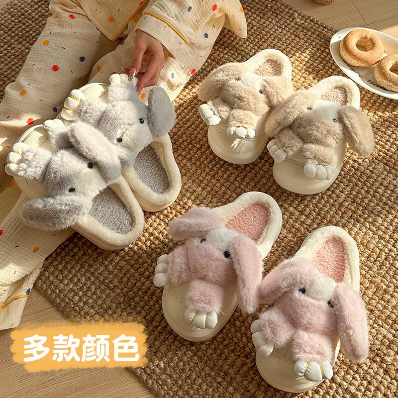 2024 new autumn and winter new eva non-slip cute cartoon women cotton slippers thick bottom rabbit cotton slippers ladies