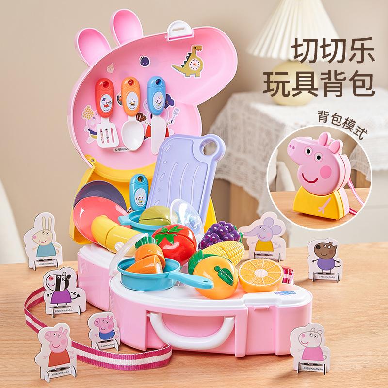 children's birthday gifts doctor toy suit girl play girl boy play house kid piggy backpack