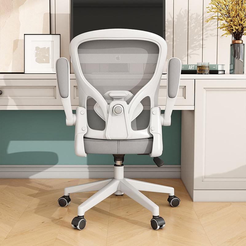 Modern Minimalist Chair Long Sitting Computer Chair Home Comfortable Office Chair Study Student's Chair Ergonomic Chair Stool