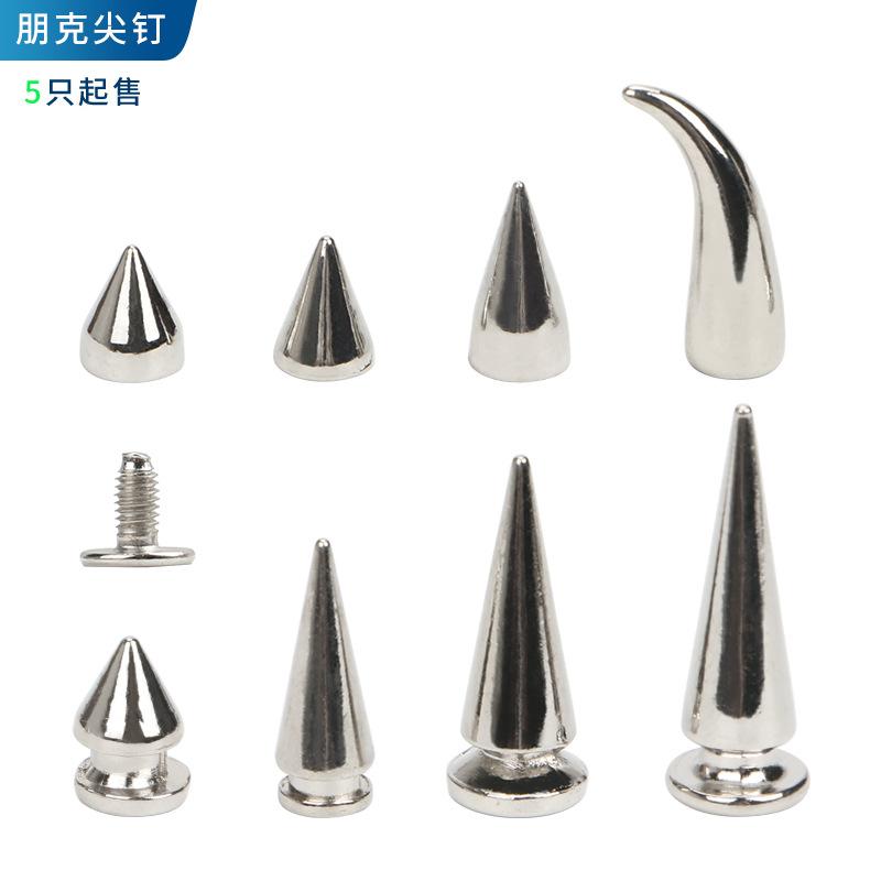 Levi Accessories Punk Rivet Pointed Nail Bullet DIY Rivet Gothic Style Button Alloy Punk Nail