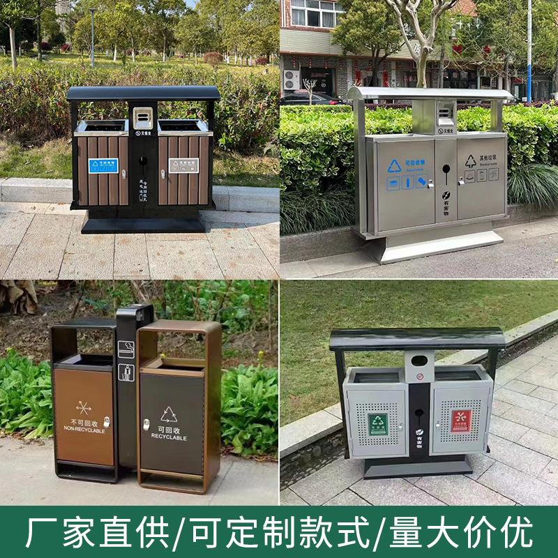 outdoor trash bin garbage bin galvanized sheet residential area classification dustbin outdoor environmental sanitation waste bin factory wholesale