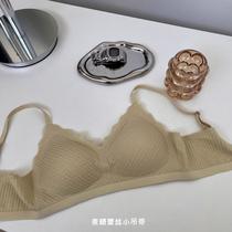 One-Piece Seamless Bras Underwear Ladies Lace Wireless Small Chest Push up Flat Chest Show Size Camisole