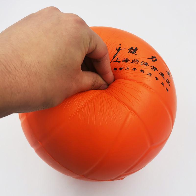sponge soft volleyball student senior high school entrance examination training competition soft volleyball inflatable-free pu foam volleyball no. 5 dodgeball details Picture