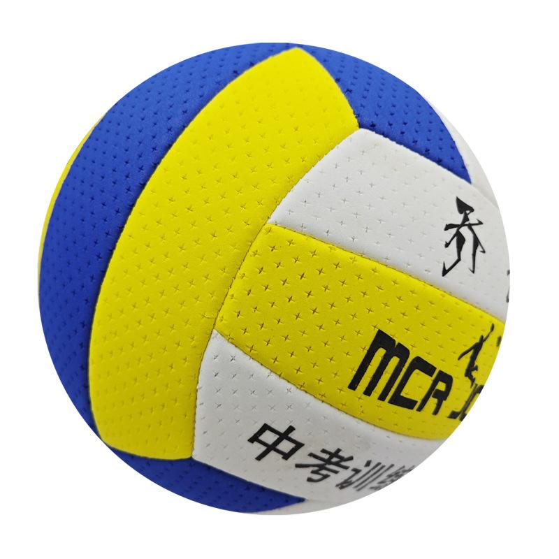 factory wholesale no. 5 balloon volleyball competition senior high school entrance examination no. elementary school students training no. 7 light soft middle-aged and elderly college students volleyball Item Picture