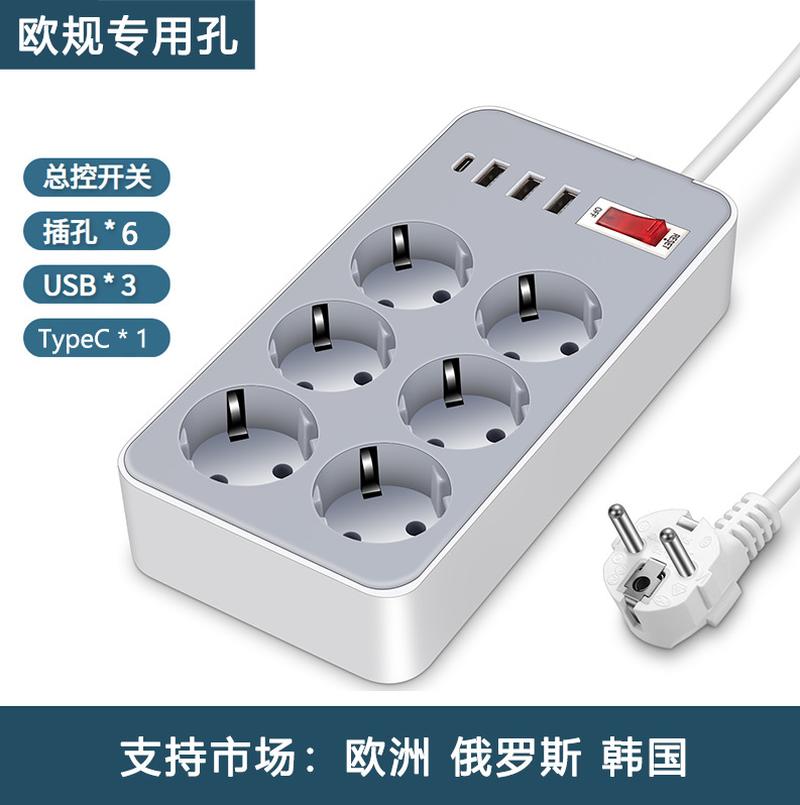 factory in stock foreign trade plug board european standard usb with switch socket typec power strip european standard usb patch board