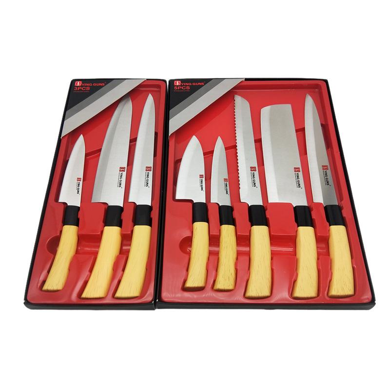 Cross-Border Chef Knife Meat Cutting Kitchen Knife Household Kitchen Stainless Steel Fruit Knife Household Kitchen Knife Set Chef Knife