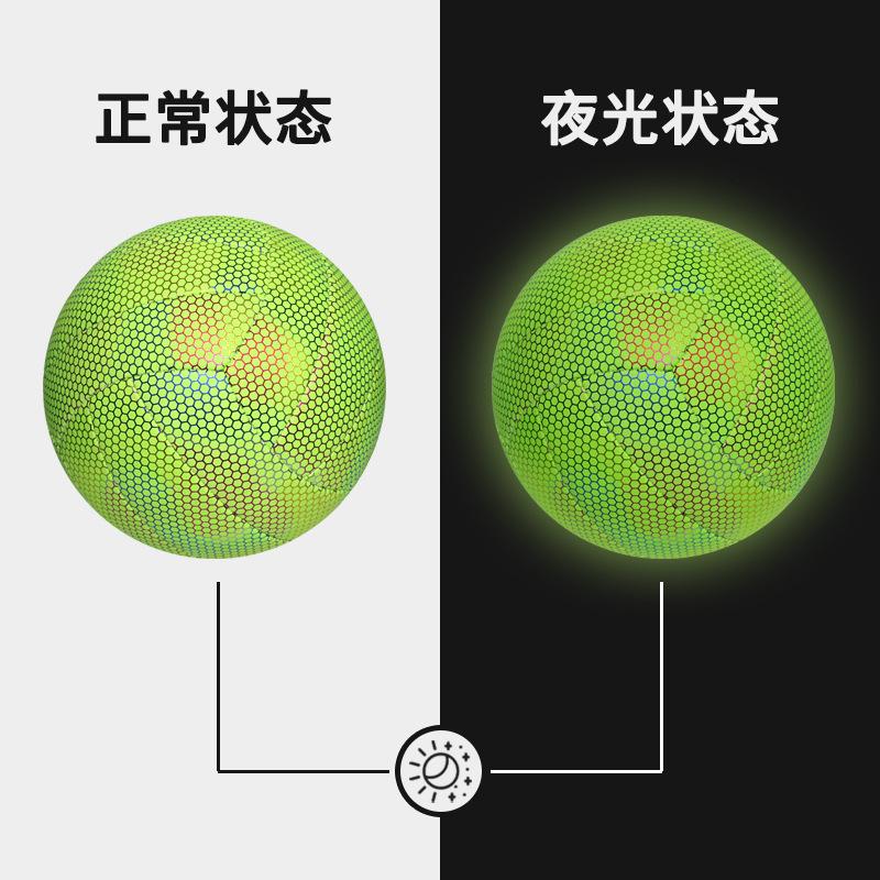 customized wholesale cross-border reflective volleyball adult student no. 5 luminous ball children training competition soft leather balloon volleyball Item Picture