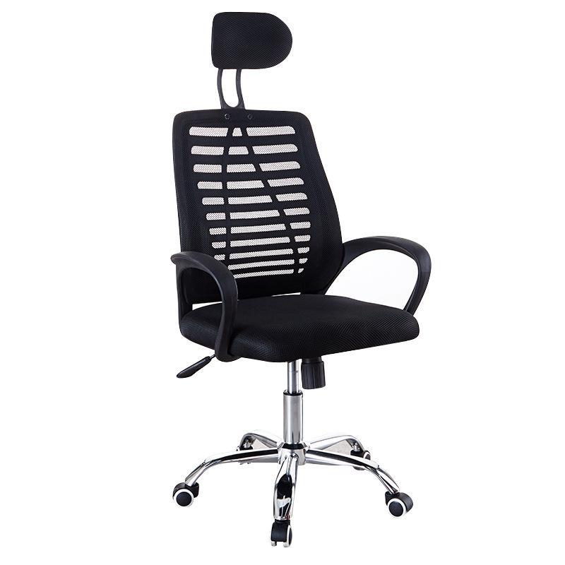 high back comfortable mesh swivel chair computer chair home office chair staff conference chair dormitory student chair headrest Item Picture