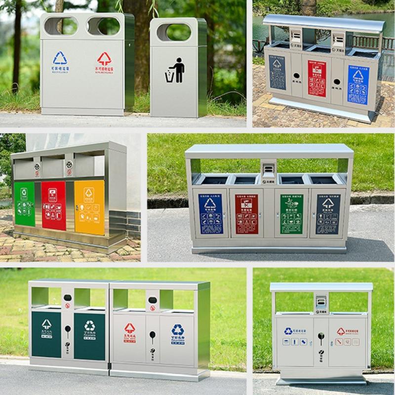 factory wholesale stainless steel classification dustbin campus public places municipal sanitation garbage bin outdoor trash bin