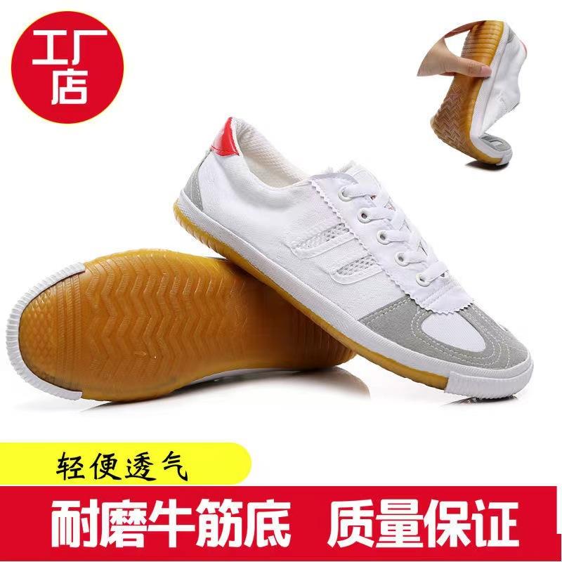 new style white training volleyball shoes sports competition soft bottom breathable canvas practice shoes martial arts shoes one piece dropshipping
