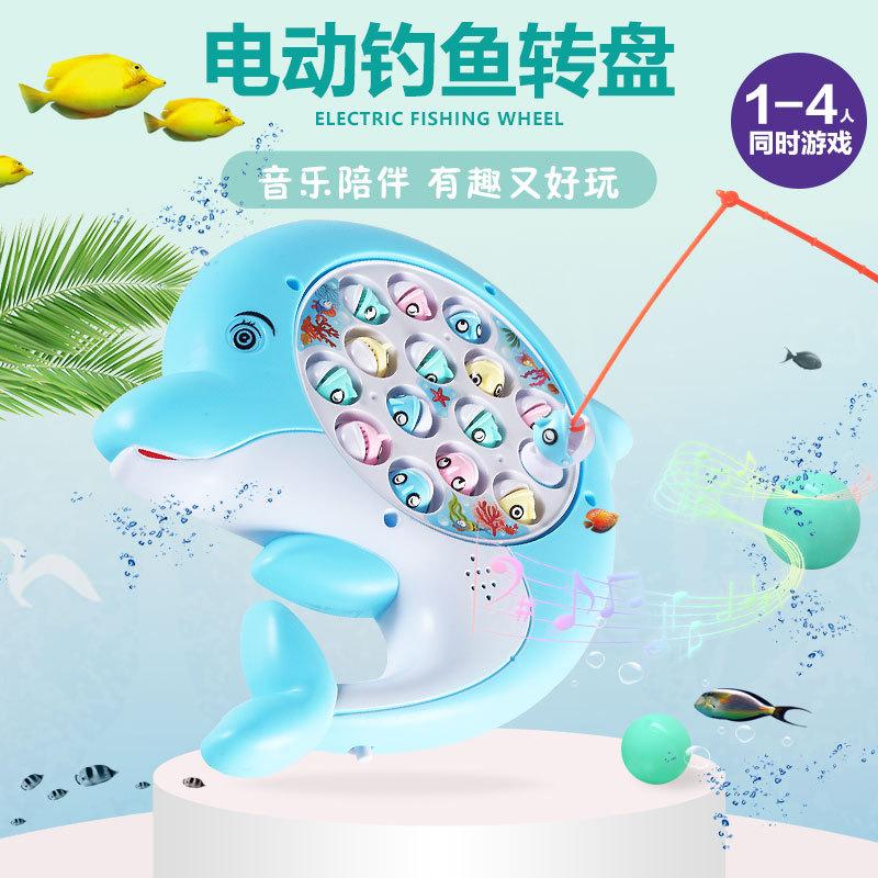 children's educational fishing toys electric rotating music fishing turntable parent-child interactive game magnetic fishing toys