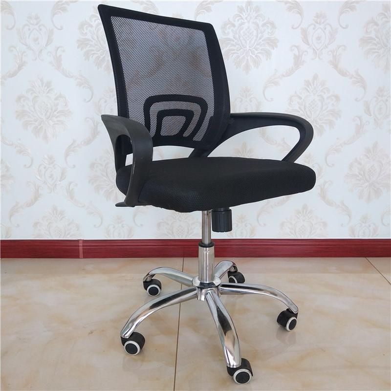 Mesh Office Chair Lifting Rotating Computer Chair Staff Meeting Chair Factory Direct Sales One Piece Dropshipping