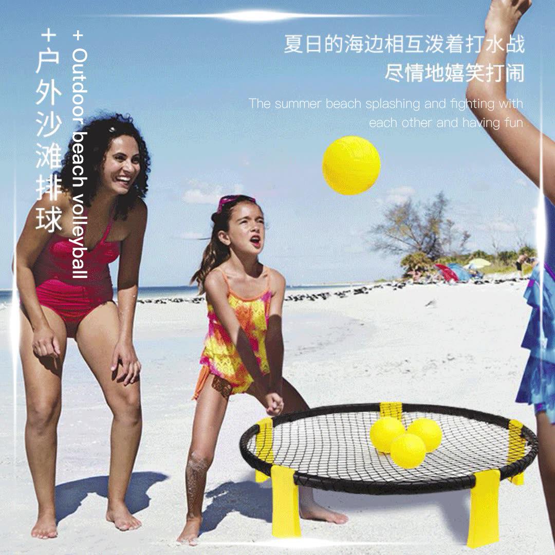 cross-border beach ball popular beach volleyball pvc foldable mini outdoor game training inflatable volleyball suit