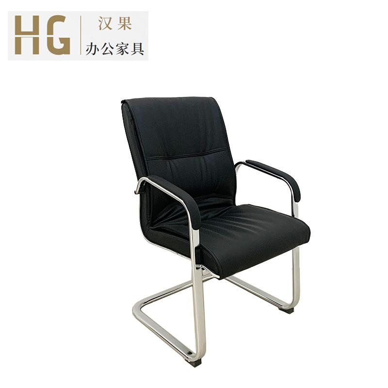 office chair conference computer chair simple office chair high back home study reception chair arch chair steel frame chair