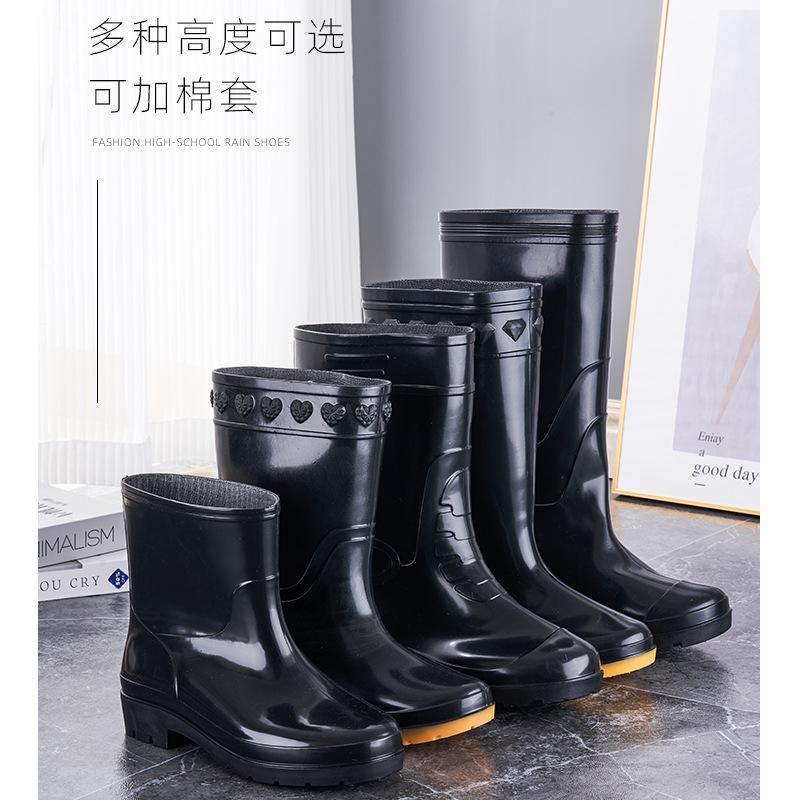 Rain Boots Adult Warm Waterproof Rain Boots High Tube Rubber Shoes Industrial and Mining Safety Shoes Rain Shoes Anti-Slip Construction Site Factory Wholesale