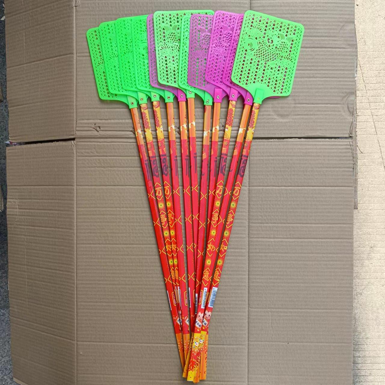 fly swatter bamboo pole long handle fly swatter lengthened handle large swatter large mosquito swatter fly swatter wholesale