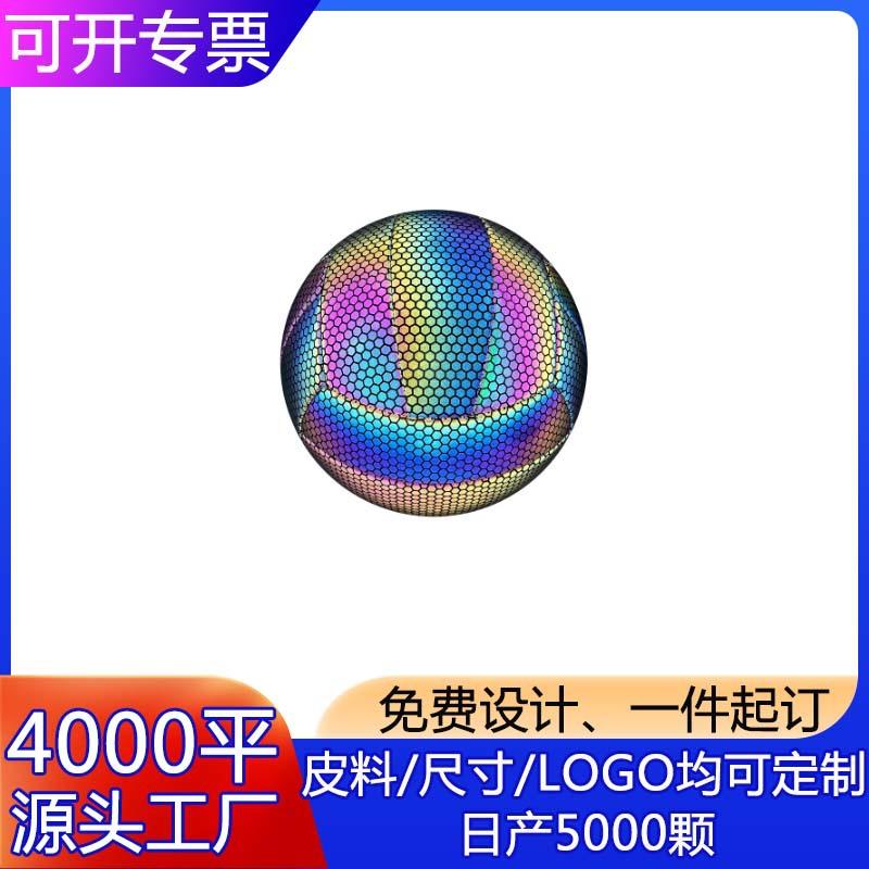 customized wholesale cross-border reflective volleyball adult student no. 5 luminous ball children training competition soft leather balloon volleyball full figure