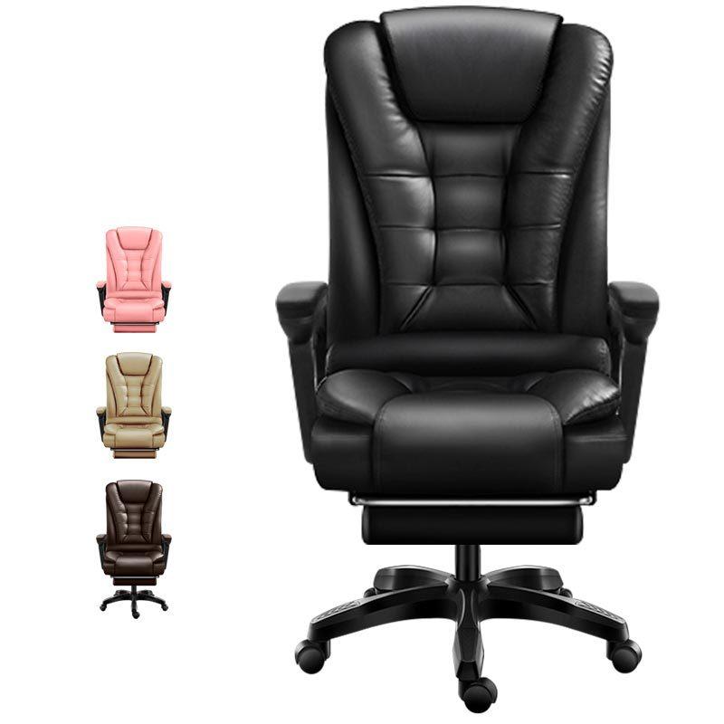 computer chair e-sports chair home office chair reclining chair lifting swivel chair massage lunch break backrest chair
