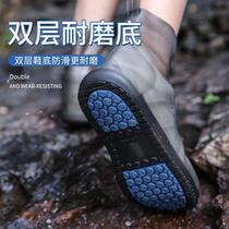 liyu waterproof shoe cover rain-proof non-slip thickening and wear-resistant anti-shoe cover riding outdoor rain boots cover men and women shoe cover