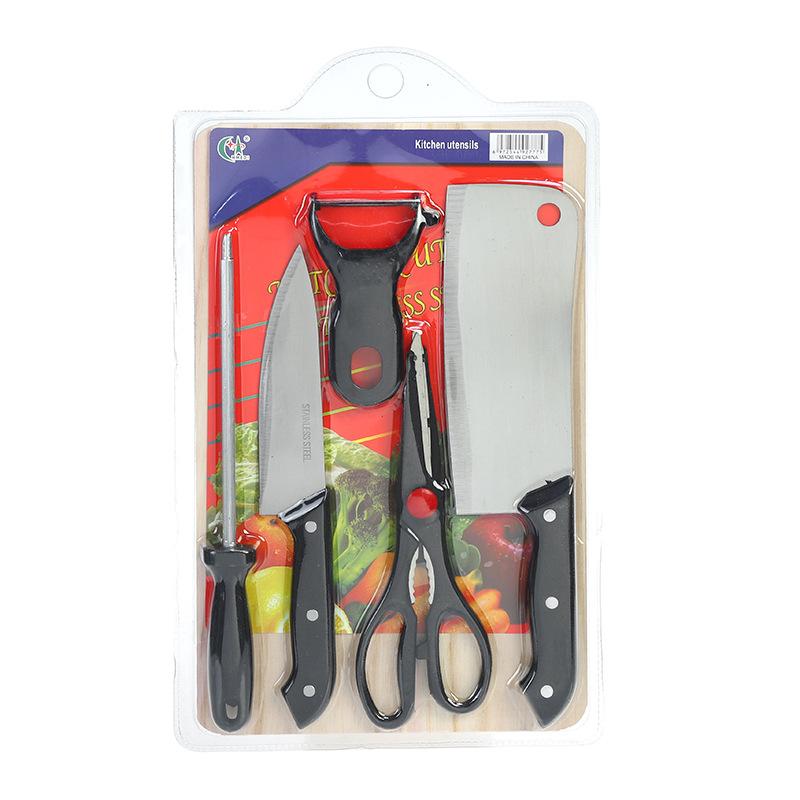 Kitchen Supplies 719 Knife Set Household Six-Piece Set Fruit Knife Kitchen Knife Scissors Wooden Chopping Board Gift Knife Set