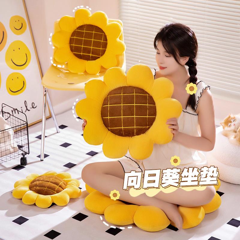 ins style flower sunflower pillow seat cushions plush toy backrest cushion home sleeping headrest office chair cushion full figure