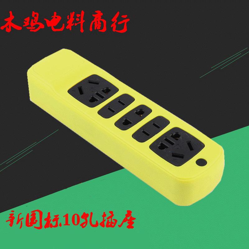 factory supply 16-hole single copper sheet socket 5-hole office wireless patch board thickened wireless patch board