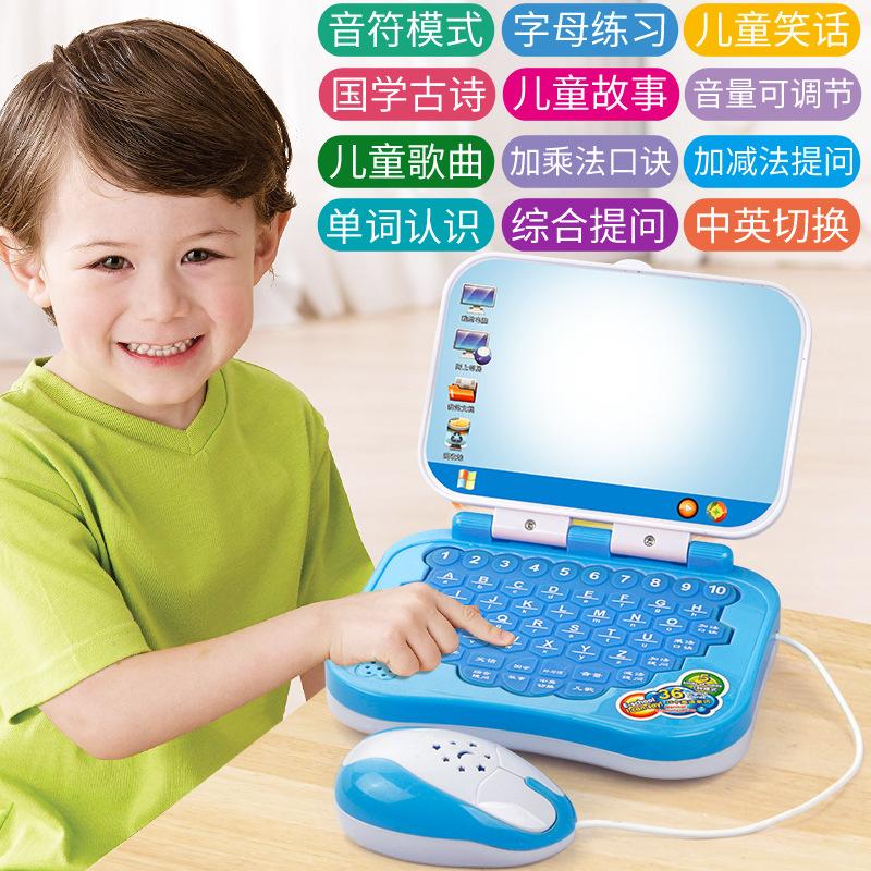 children's toy computer kids learning machine flip puzzle bilingual early education intelligent simulation practice machine