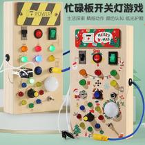 cross-border wooden children's educational switch power led light busy board busy light button early education educational toys