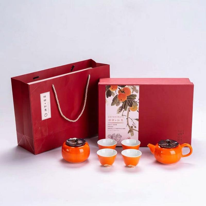 Persimmon Tea Set Gift Set Dehua Full Set Sets Gift Gift Gift Gift All the Best Creative Present for Client