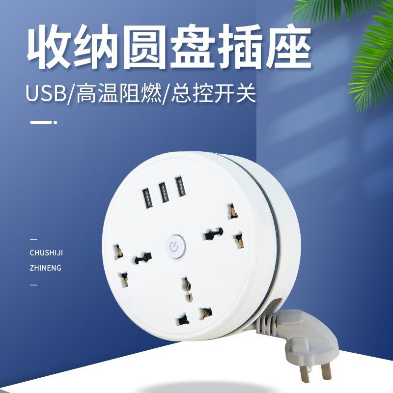british hong kong style socket british standard american standard european standard power strip american standard british standard power strip british american patch board extension cable
