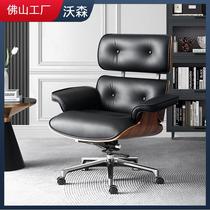 executive chair reclining office high-end eames chair leather computer chair office chair single desk chair executive chair