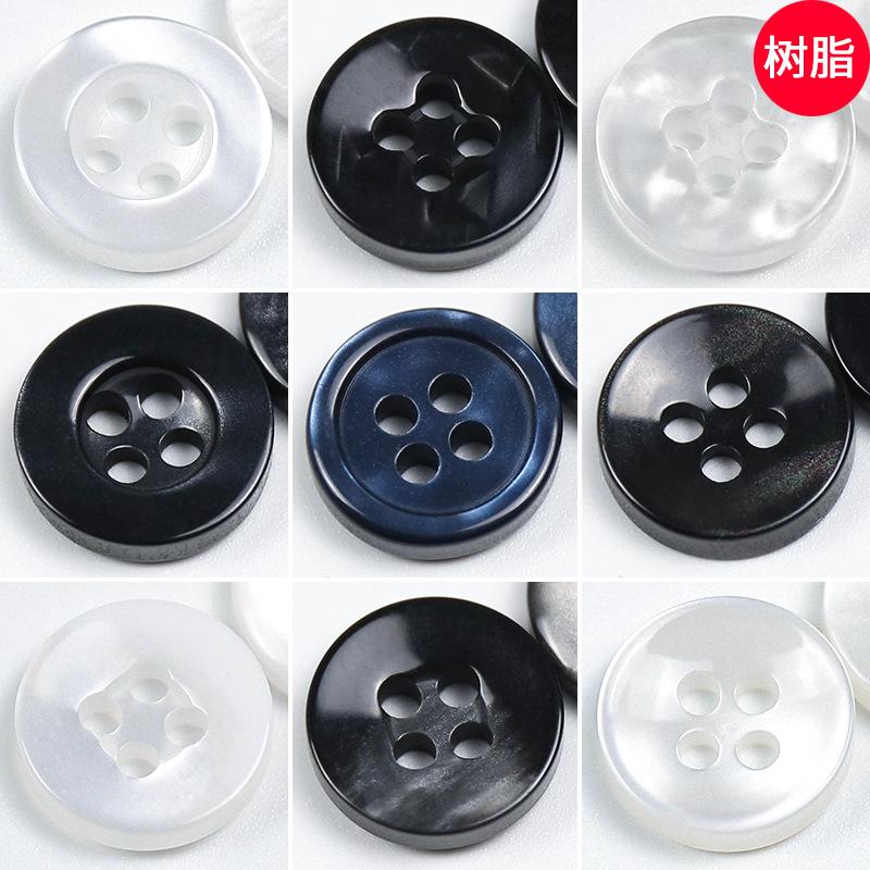 Shirt Shirt Button Wide Edge Four-Eye round Transparent Neline Button Lettering Dyed Resin Pearl Button