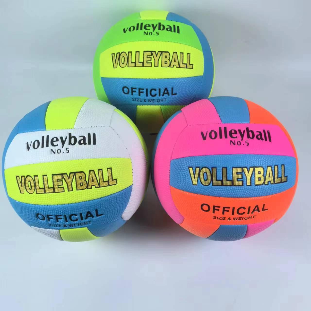 volleyball student training senior high school entrance examination beach volleyball machine seam thickened non-slip universal volleyball full figure
