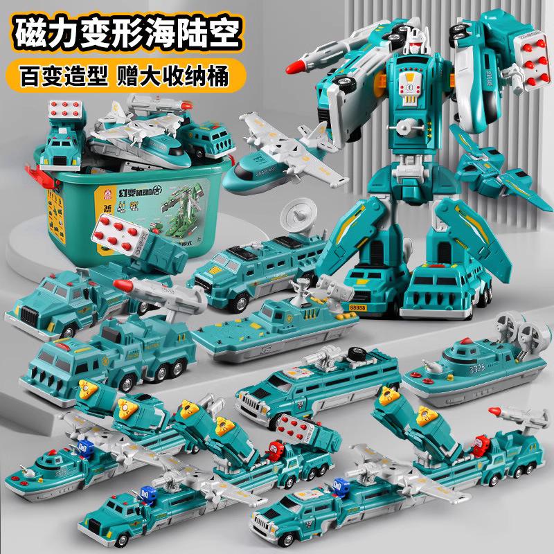 magnetic building blocks barrel magnetic children educational assembly men's diamond car magnetic piece strong magnetic magnetic suction toy building blocks