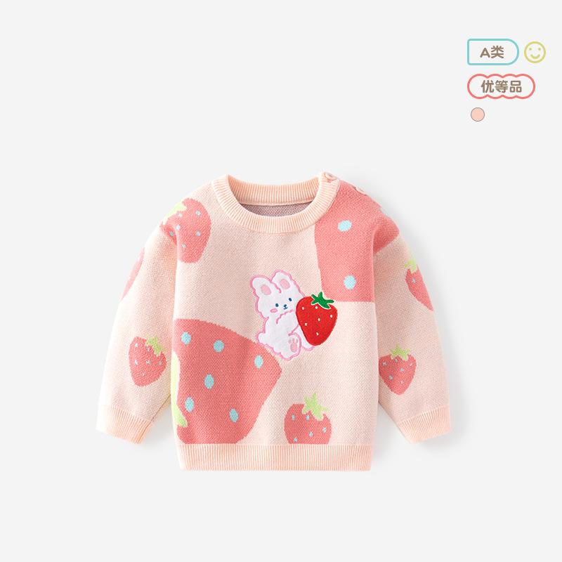 Strawberry Bunny Knitted Girl's Sweater Autumn and Winter Pure Cotton Class a Baby Girl Sweater Knitted Girls' Bottoming Sweater