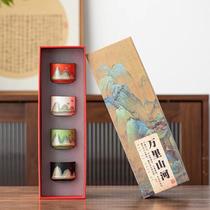 thousand-li landscape tea set gift set porcelain kung fu tea set christmas company gift business gift